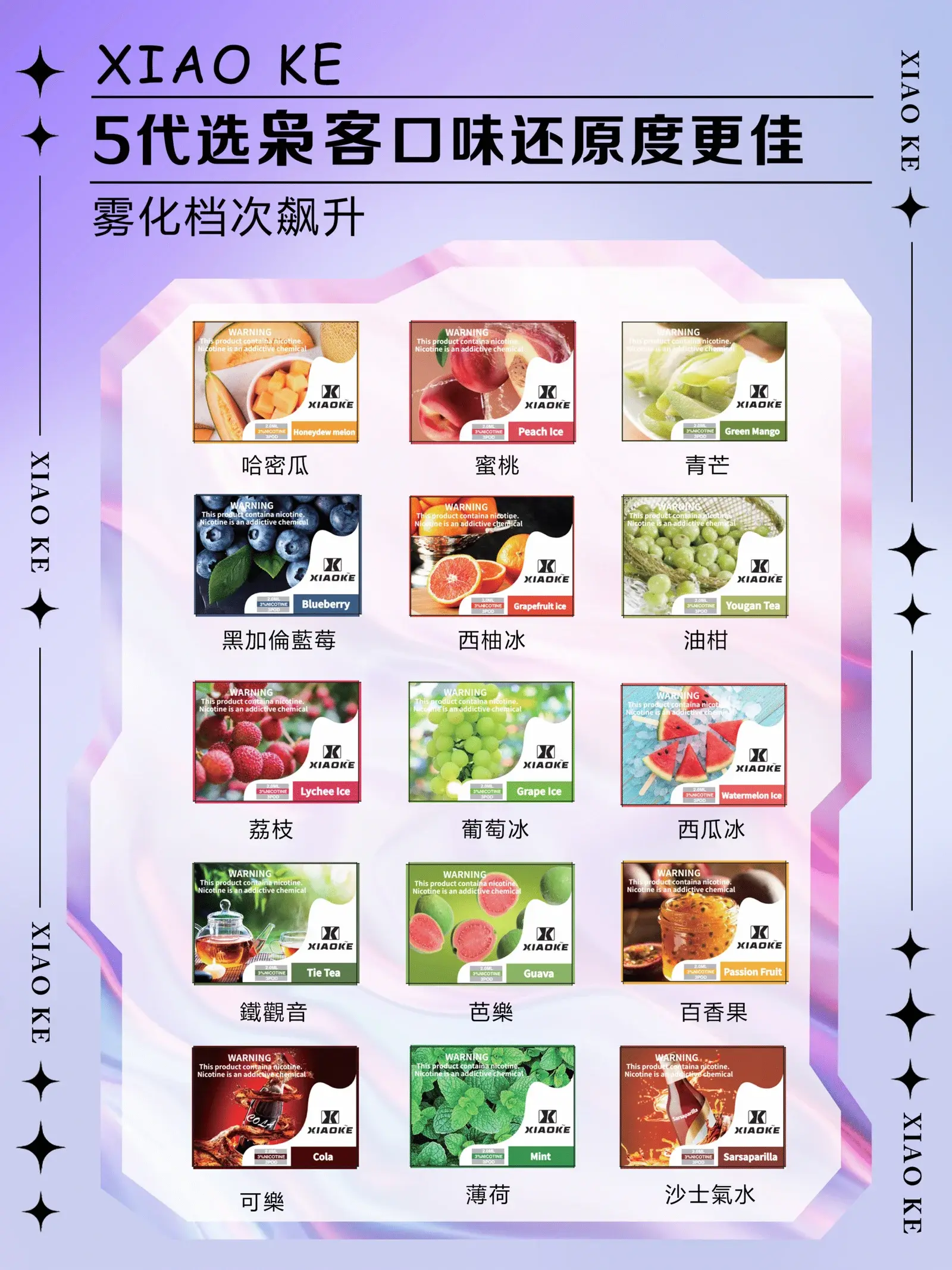 - ILIA 拓撲蒸汽 | 台灣電子霧化器官方旗艦店