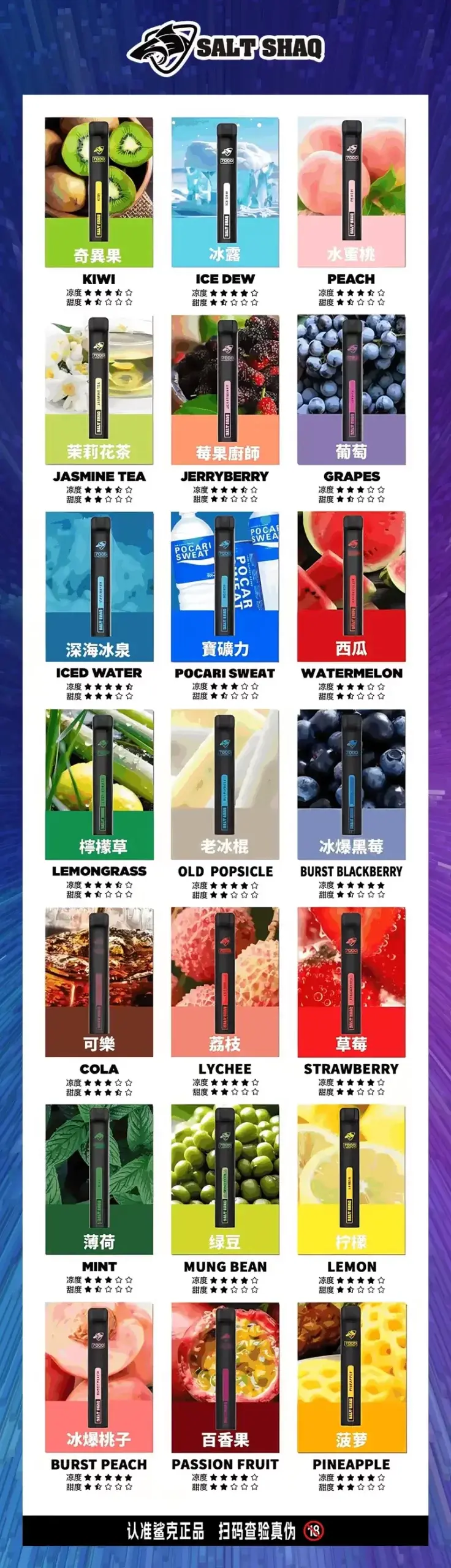 - ILIA 拓撲蒸汽 | 台灣電子霧化器官方旗艦店