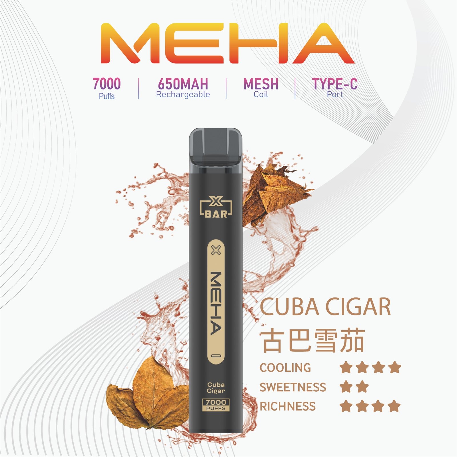 MEHA-XBAR小黑條7000口拋棄式-1jpg - ILIA 拓撲蒸汽 | 台灣電子霧化器官方旗艦店