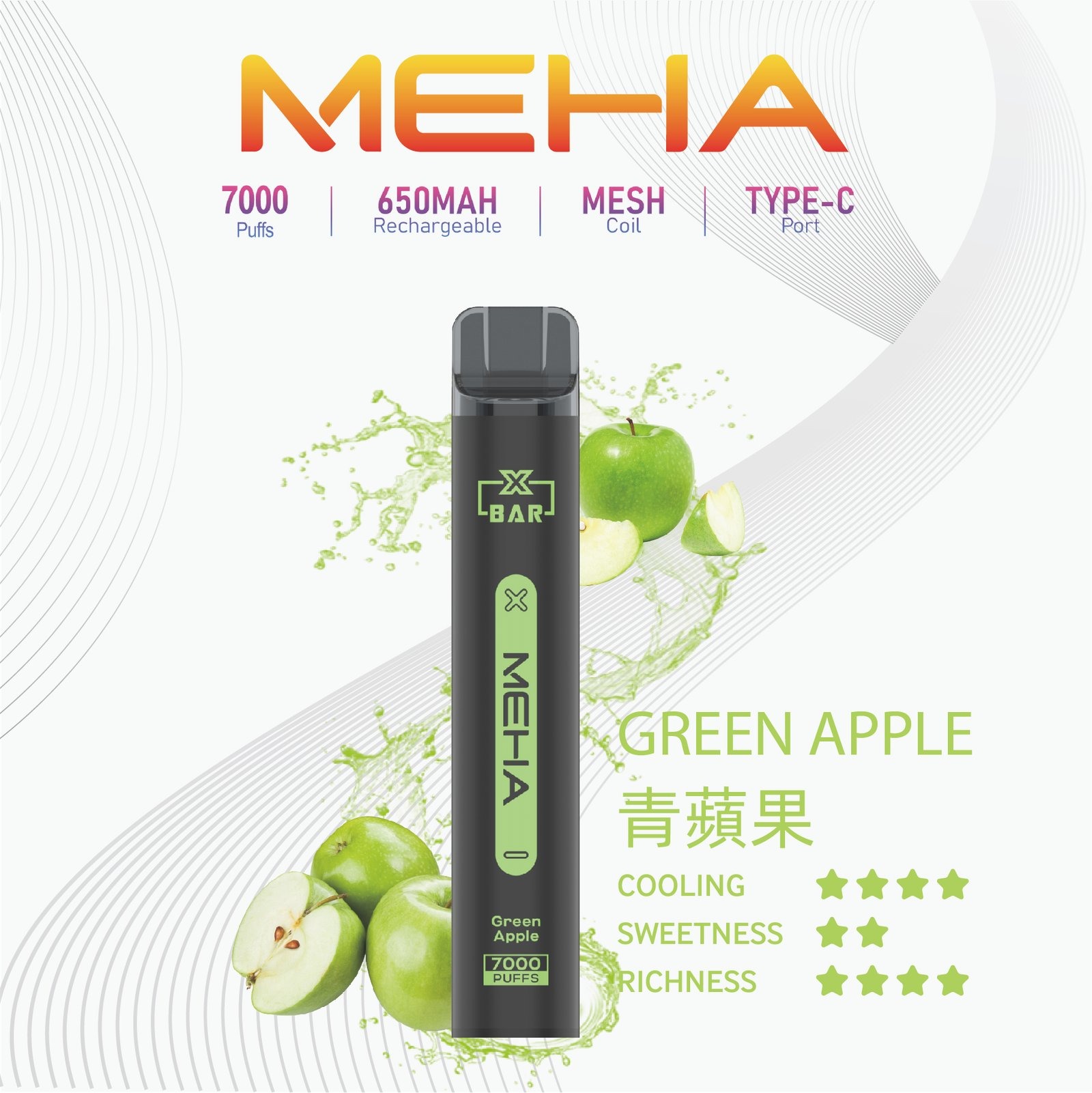 MEHA-XBAR小黑條7000口拋棄式-2jpg - ILIA 拓撲蒸汽 | 台灣電子霧化器官方旗艦店