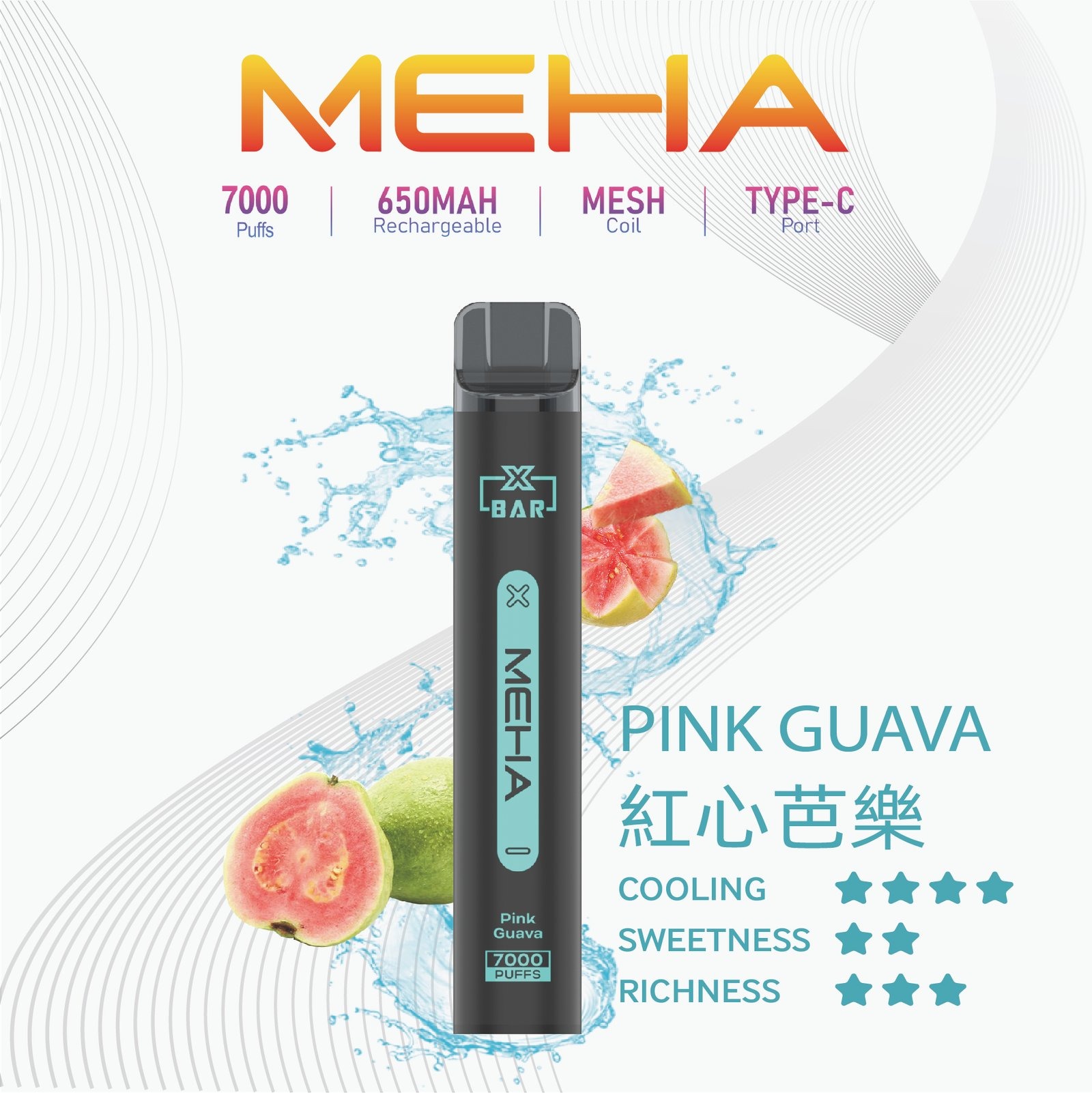MEHA-XBAR小黑條7000口拋棄式-6jpg - ILIA 拓撲蒸汽 | 台灣電子霧化器官方旗艦店