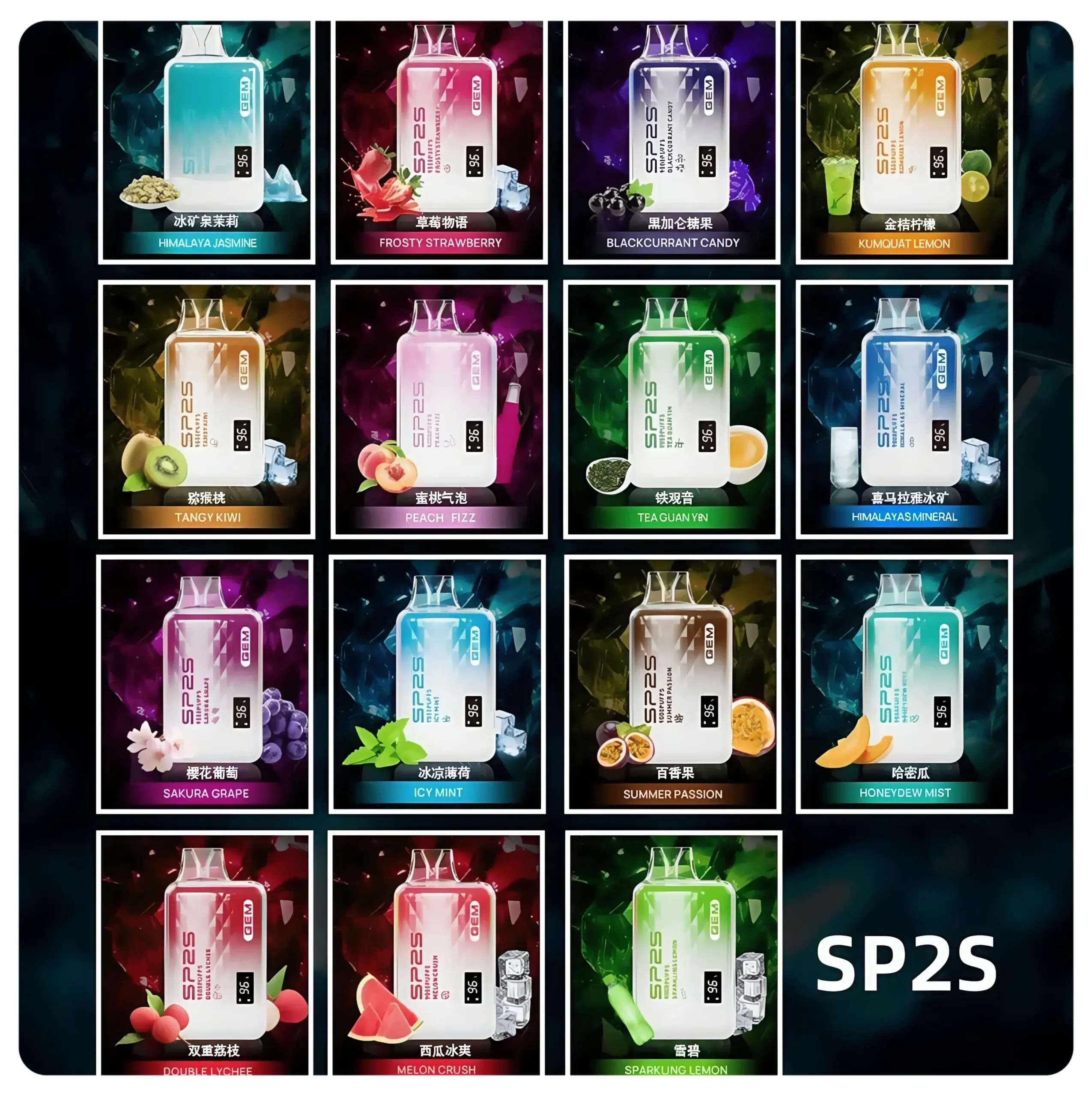 SP2S9000口拋棄式-scaled-1webp - ILIA 拓撲蒸汽 | 台灣電子霧化器官方旗艦店