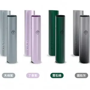 TUTX 主機 替換式霧化煙桿 適配一代電子煙卡式煙彈
