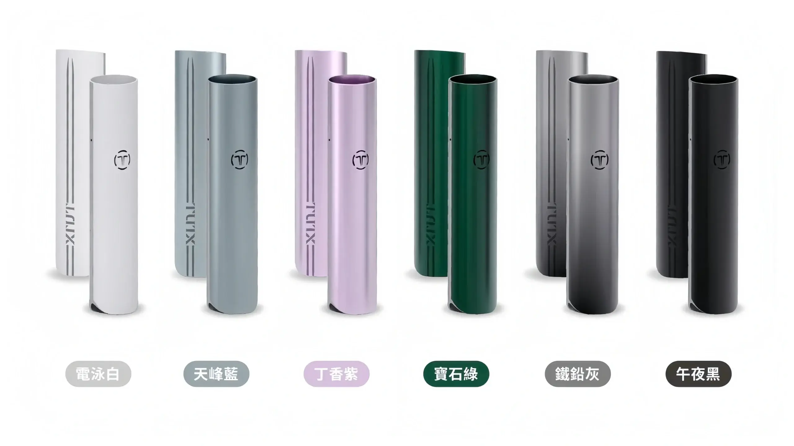 TUTX一代主機-scaled-1webp - ILIA 拓撲蒸汽 | 台灣電子霧化器官方旗艦店