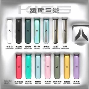 kiss-鎧斯5號主機jpg - ILIA 拓撲蒸汽 | 台灣電子霧化器官方旗艦店