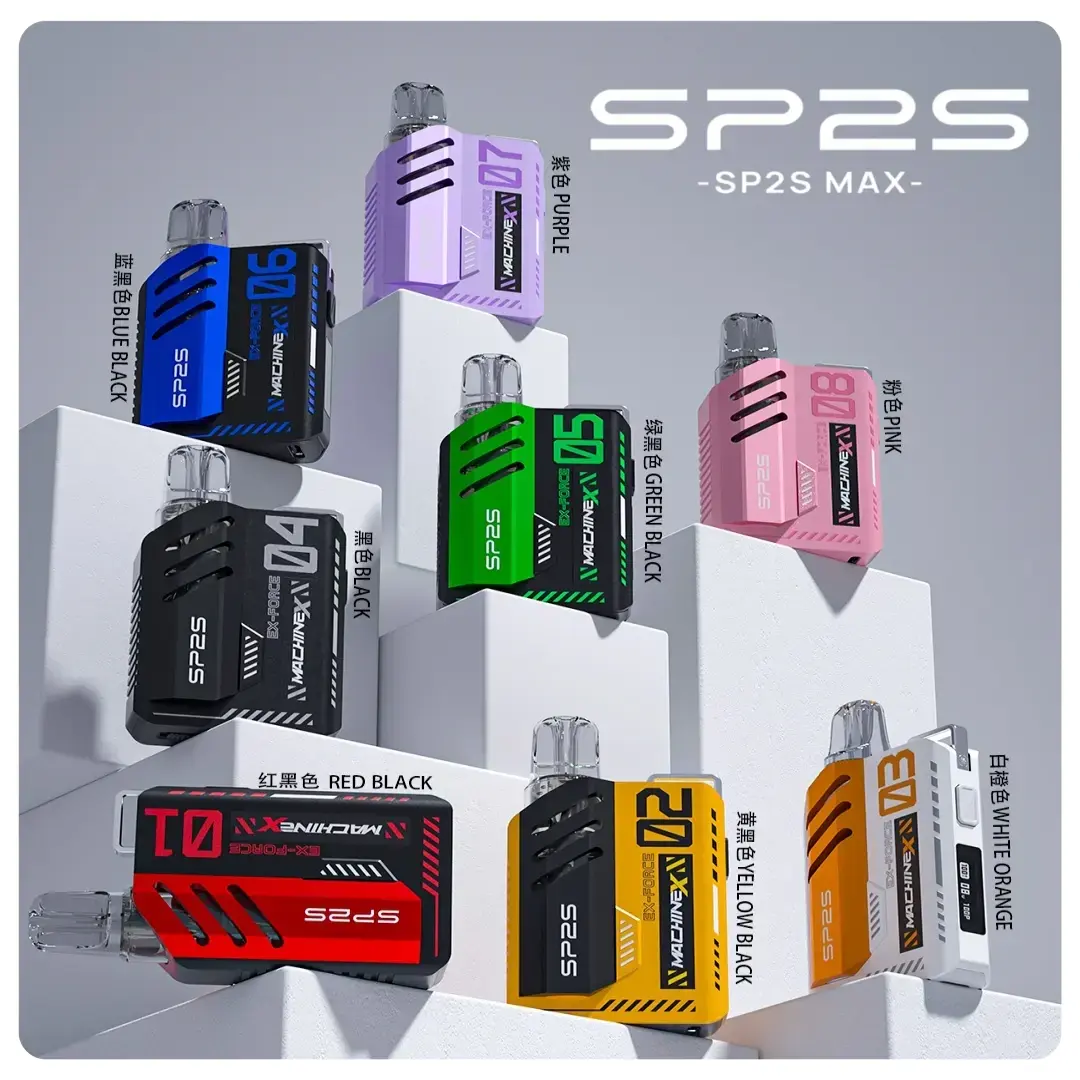 sp2s-max主機-1webp - ILIA 拓撲蒸汽 | 台灣電子霧化器官方旗艦店