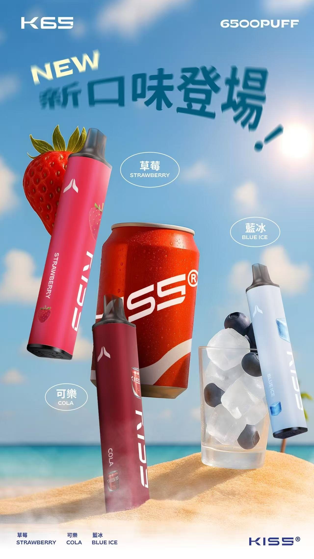 微信图片_20250920190006jpg - ILIA 拓撲蒸汽 | 台灣電子霧化器官方旗艦店